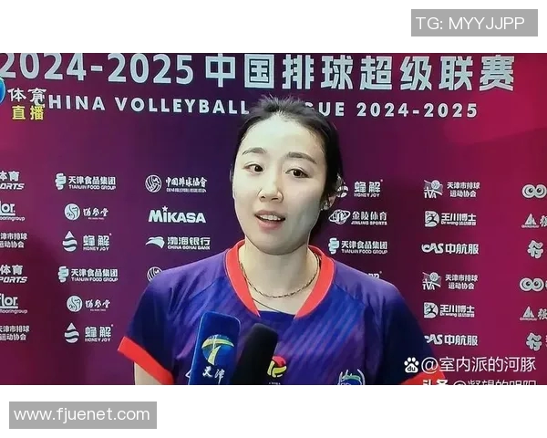 江苏女排与天津女排激战正酣2月16日巅峰对决引发球迷热议 江苏女排与天津女排激战正酣2月16日巅峰对决引发球迷热议