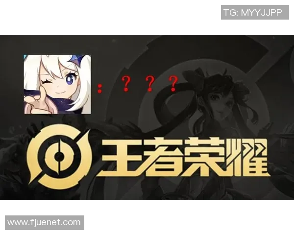 王者荣耀热议：V5战术选择引发的争议与反思